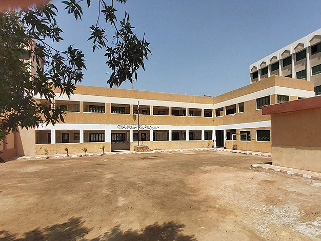 Image Gallery